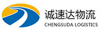 杭州到复兴区物流公司